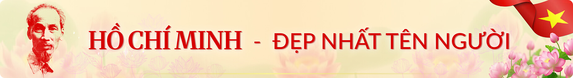 banner can click