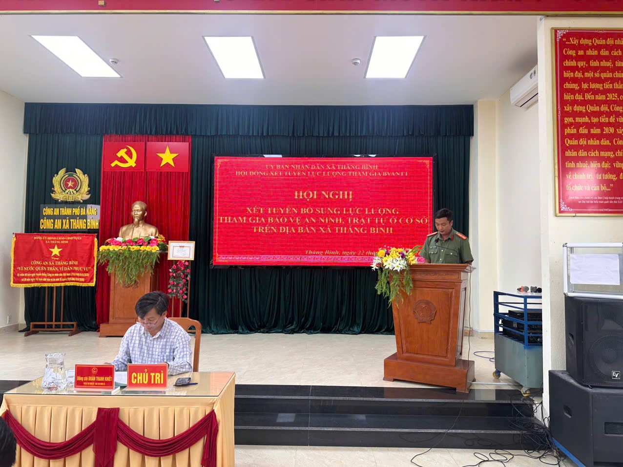Thăng Bình tổ chức hội nghị xét tuyển, bổ sung lực lượng tham gia bảo vệ an ninh, trật tự ở cơ sở