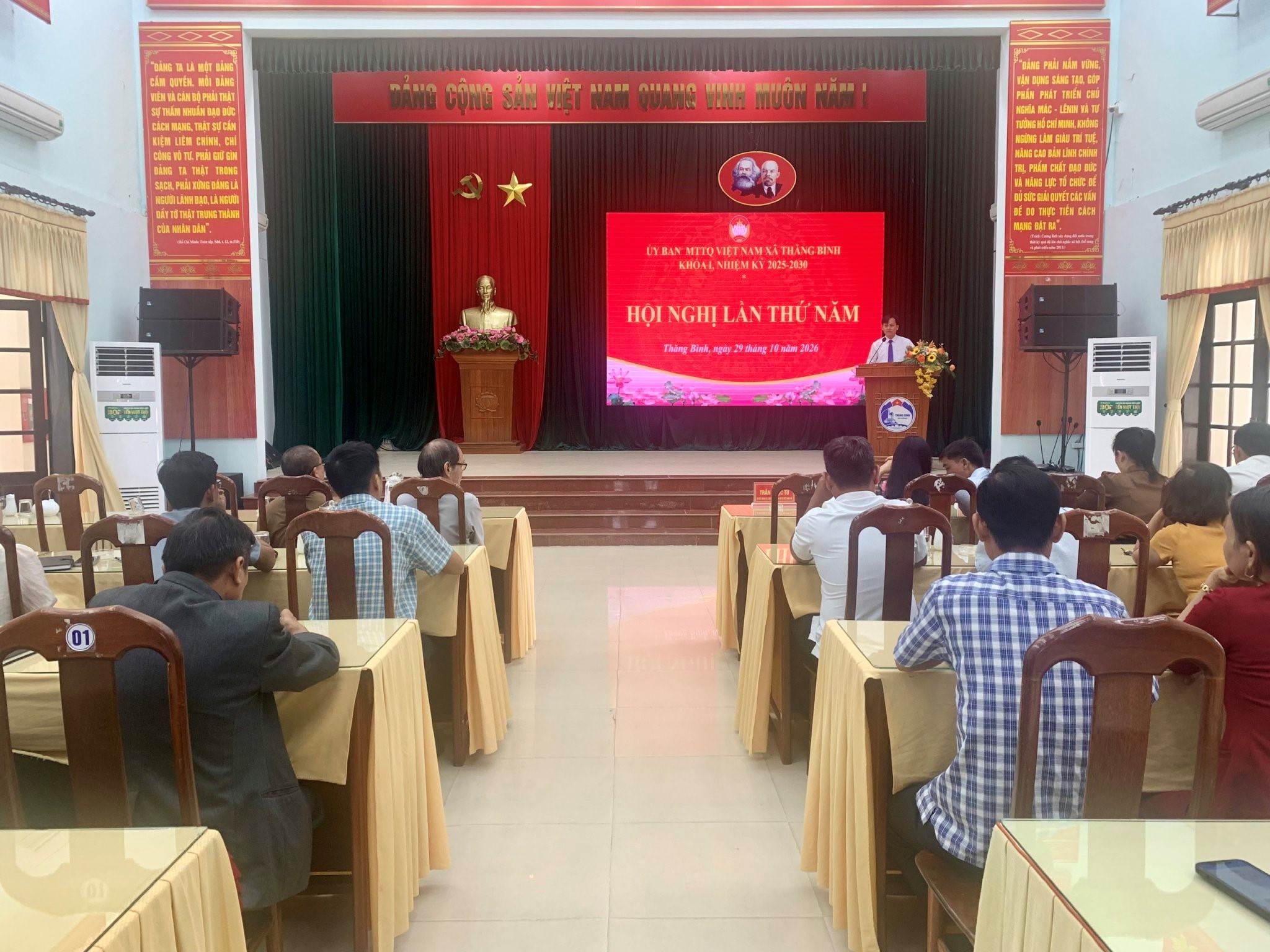 Ủy ban MTTQ Việt Nam xã Thăng Bình tổ chức hội nghị lần thứ năm,  khóa I, nhiệm kỳ 2025 – 2030